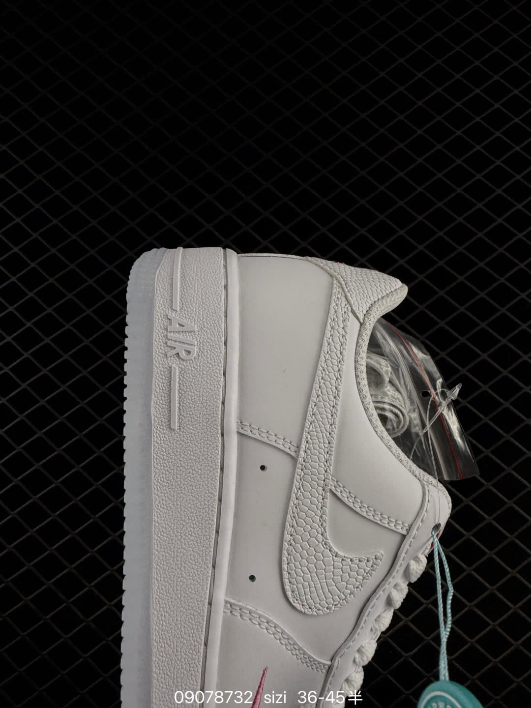 Nike Air Force 1-IV4453